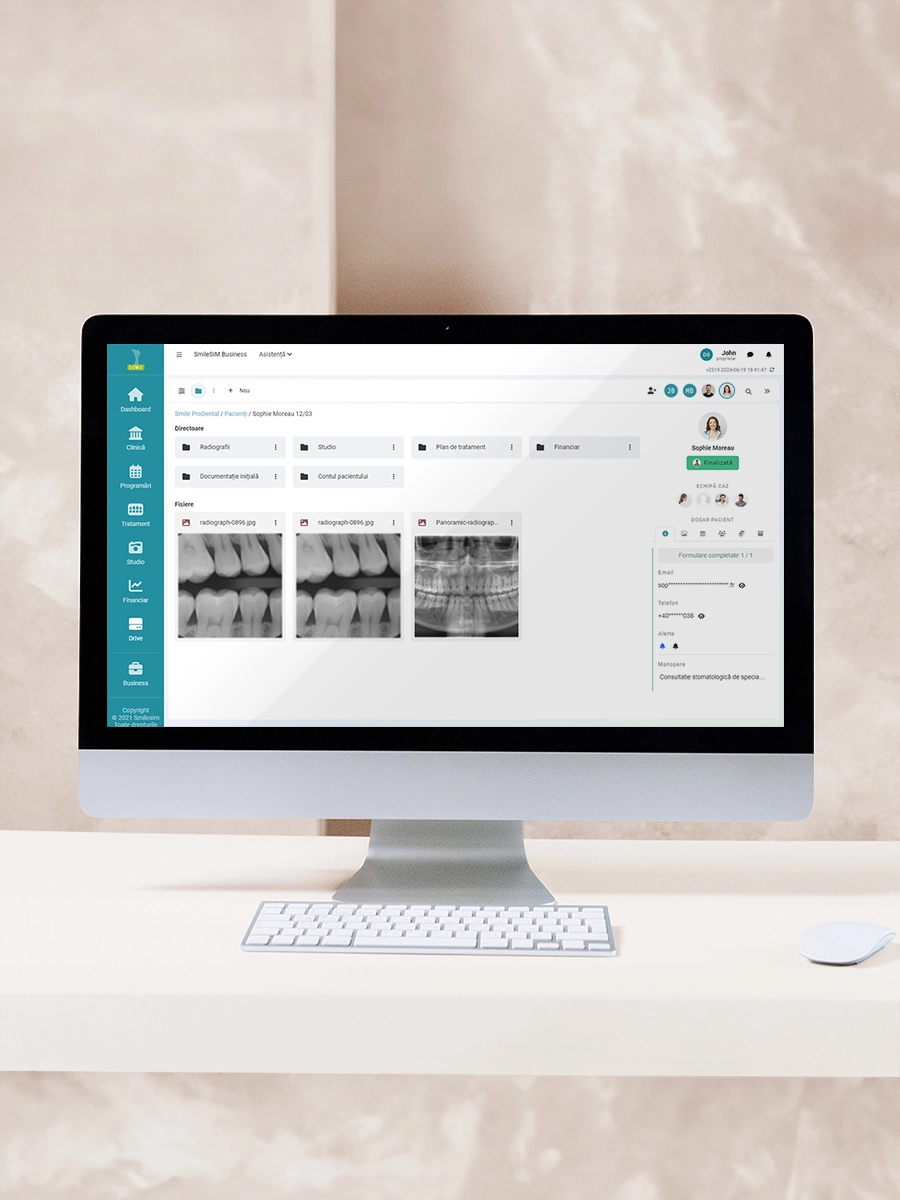 La función Organización Eficiente de Documentos del módulo de software {1}